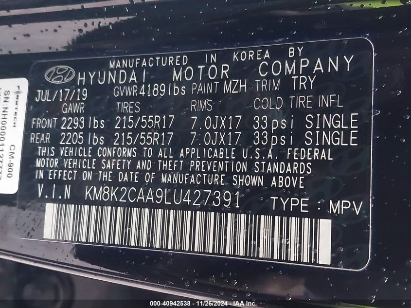 2020 HYUNDAI KONA SEL - KM8K2CAA9LU427391