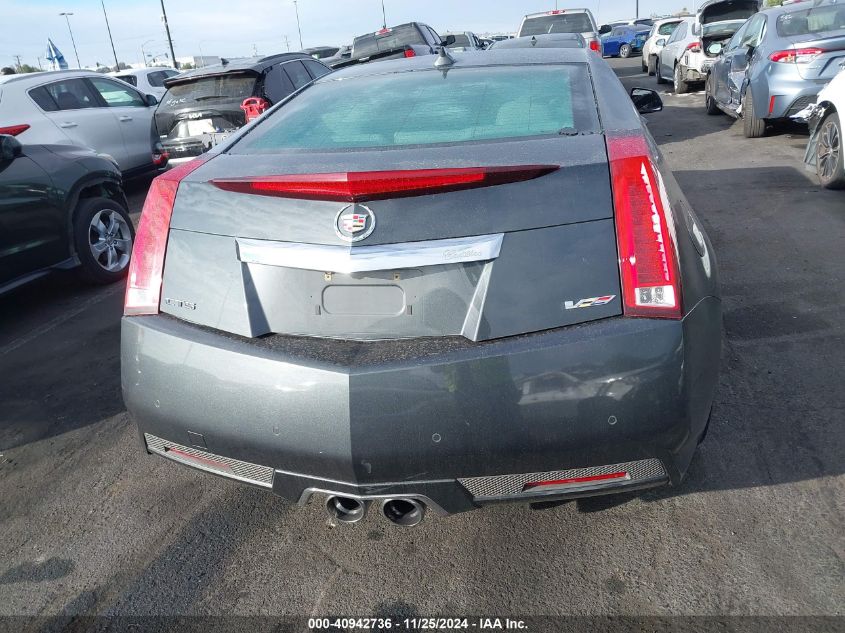 VIN 1G6DV1EP9E0174433 2014 Cadillac CTS-V no.16