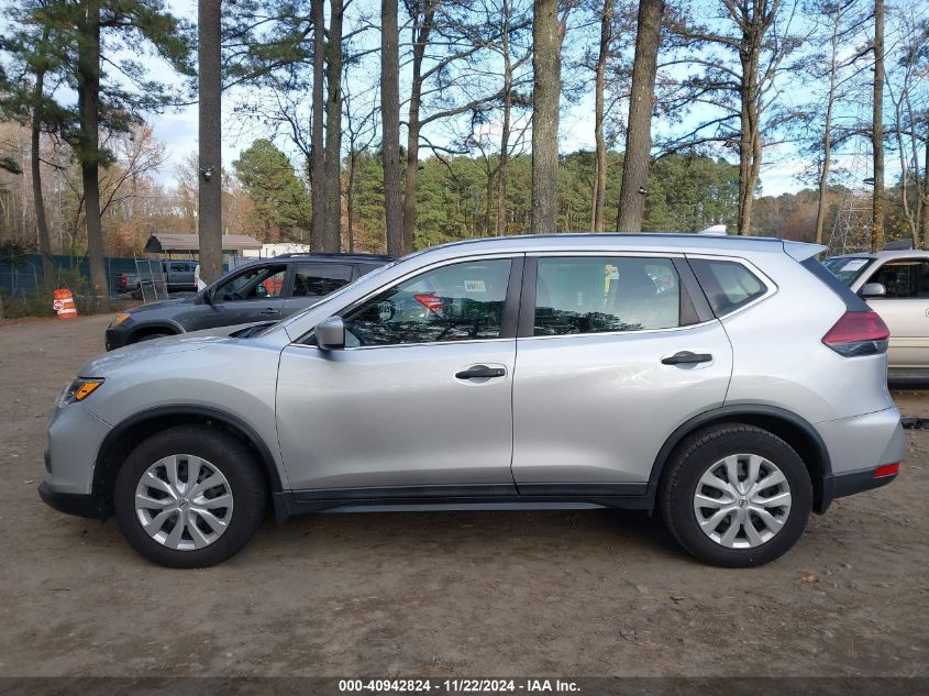 2019 Nissan Rogue S VIN: 5N1AT2MT1KC814330 Lot: 40942824