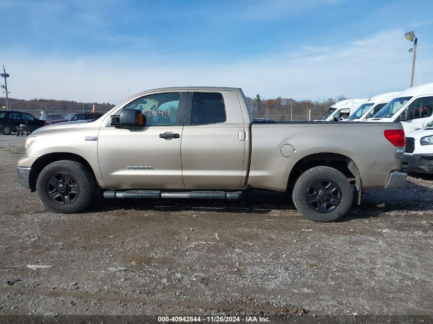 2008 Toyota Tundra Base 5.7L V8 VIN: 5TBBV54148S491619 Lot: 40942844