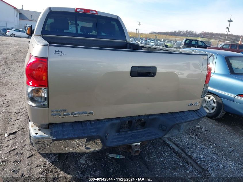 2008 Toyota Tundra Base 5.7L V8 VIN: 5TBBV54148S491619 Lot: 40942844