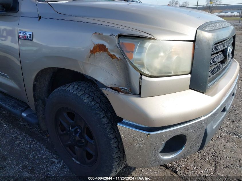 2008 Toyota Tundra Base 5.7L V8 VIN: 5TBBV54148S491619 Lot: 40942844