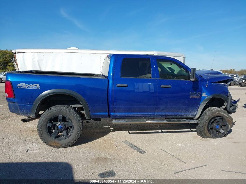 2018 Ram 2500 Tradesman 4X4 6'4 Box VIN: 3C6UR5CL8JG380140 Lot: 40943054