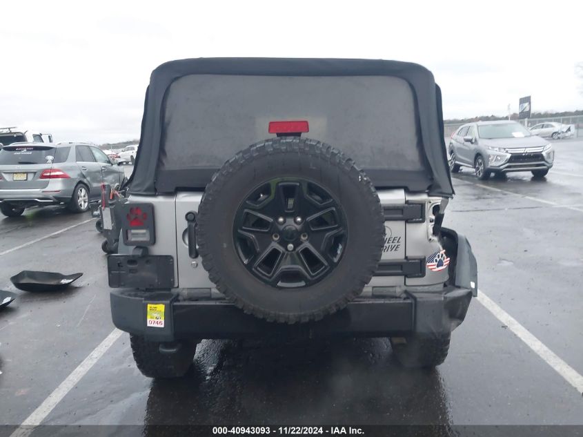 2017 Jeep Wrangler Willy Wheeler 4X4 VIN: 1C4AJWAG7HL670770 Lot: 40943093