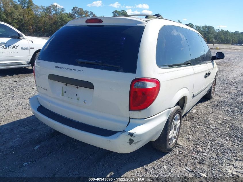 2005 Dodge Grand Caravan Se VIN: 1D4GP24R15B116563 Lot: 40943095