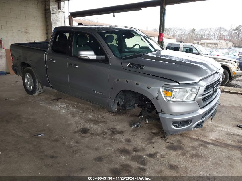 2021 RAM 1500  (VIN: 1C6SRFBT3MN796588)