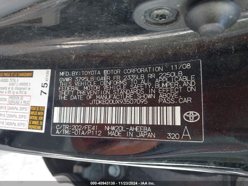 2009 Toyota Prius VIN: JTDKB20UX93507095 Lot: 40943135