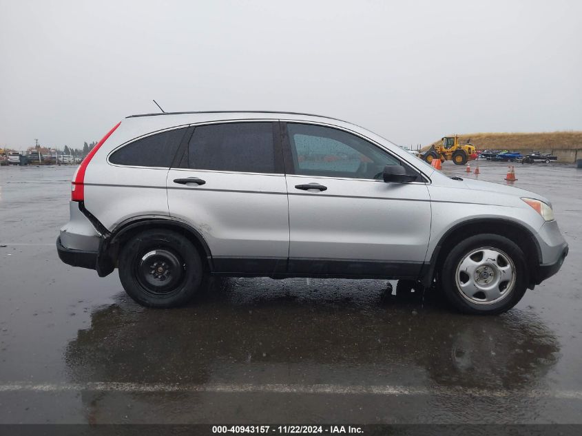 2009 Honda Cr-V Lx VIN: 5J6RE48399L045569 Lot: 40943157