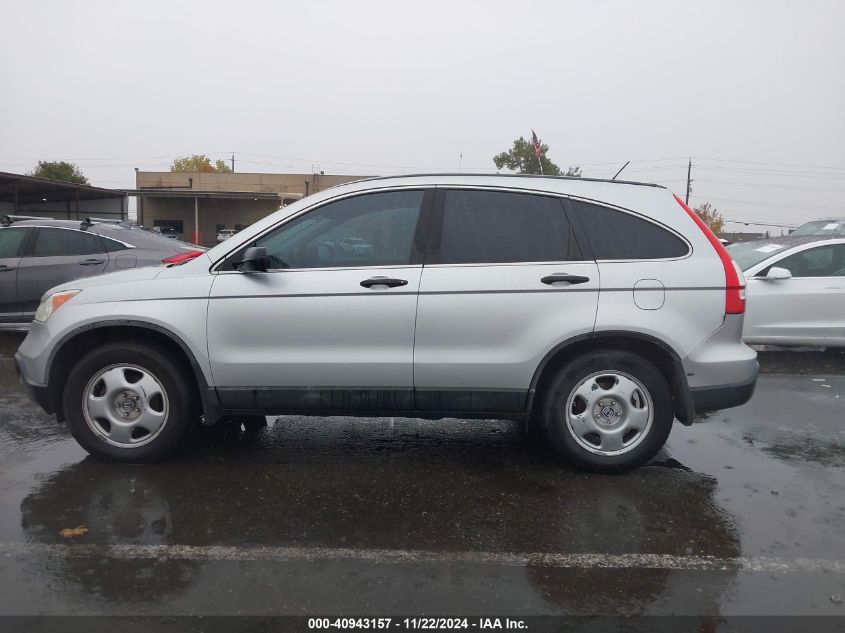 2009 Honda Cr-V Lx VIN: 5J6RE48399L045569 Lot: 40943157