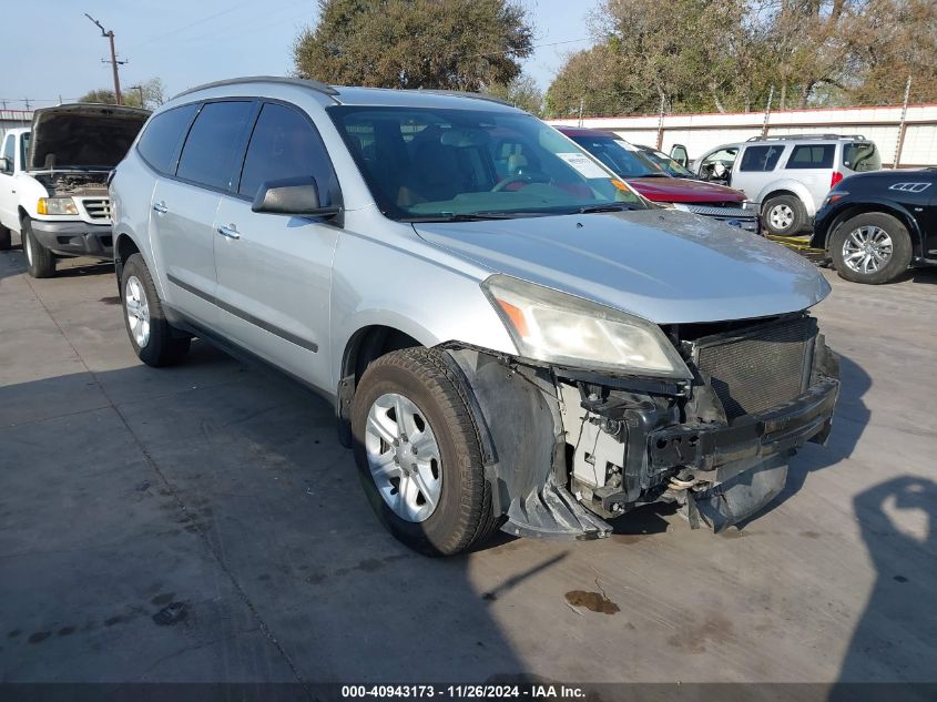 VIN 1GNKRFED2DJ181655 2013 Chevrolet Traverse, LS no.1