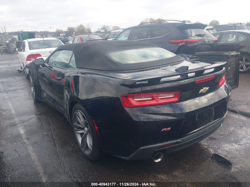 VIN 1G1FB3DS0H0176164 2017 Chevrolet Camaro, 1LT no.13