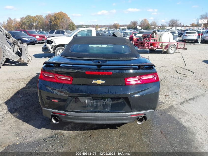 VIN 1G1FB3DS0H0176164 2017 Chevrolet Camaro, 1LT no.15