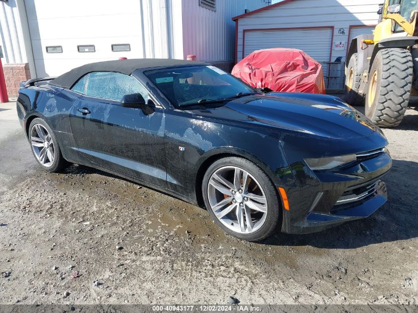 2017 Chevrolet Camaro, 1LT