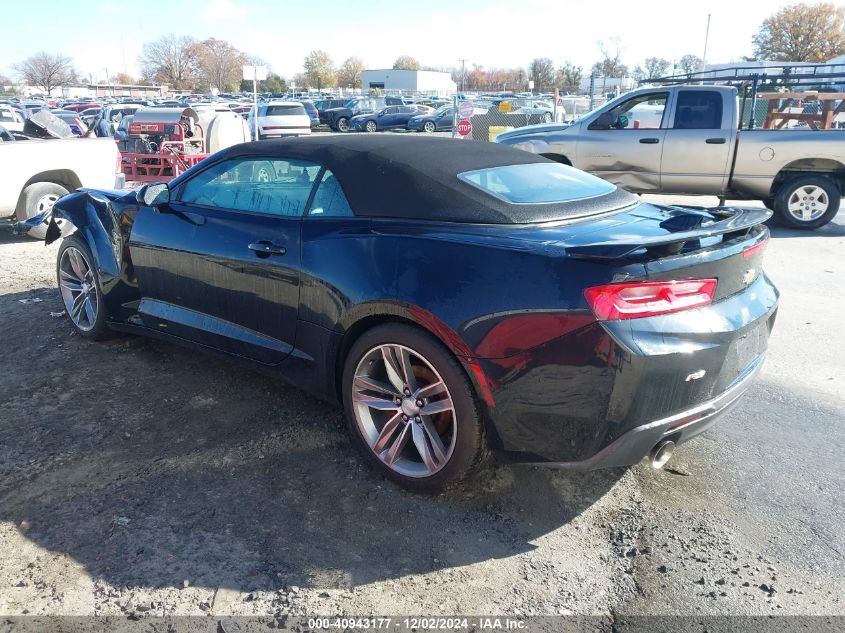 VIN 1G1FB3DS0H0176164 2017 Chevrolet Camaro, 1LT no.3