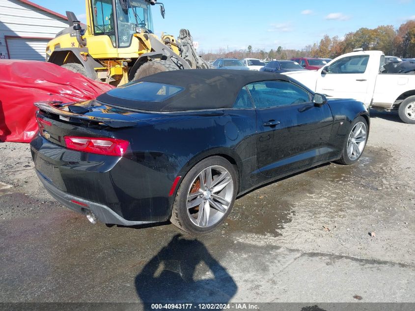 VIN 1G1FB3DS0H0176164 2017 Chevrolet Camaro, 1LT no.4