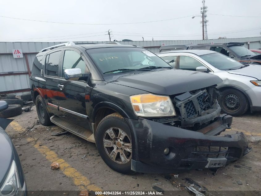 2013 NISSAN ARMADA