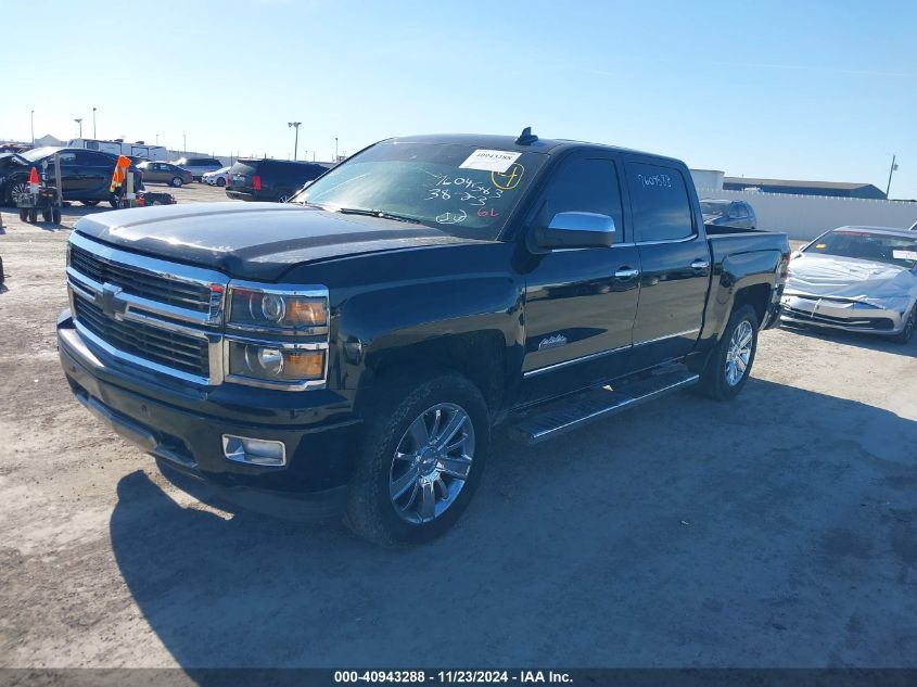 VIN 3GCUKTEC0FG368246 2015 CHEVROLET SILVERADO 1500 no.14