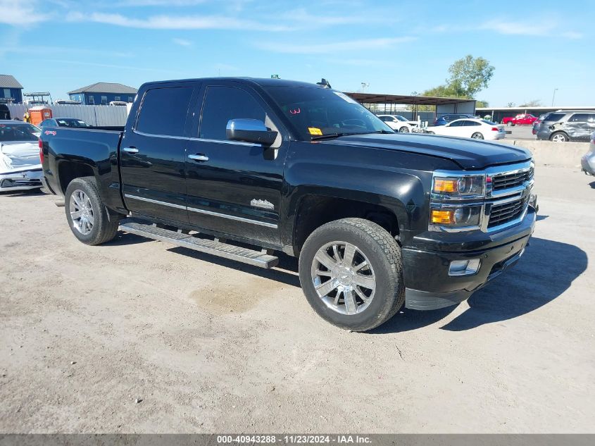 2015 CHEVROLET SILVERADO 1500