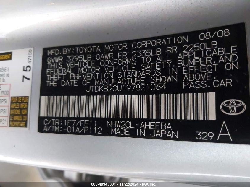 2009 Toyota Prius VIN: JTDKB20U197821064 Lot: 40943301