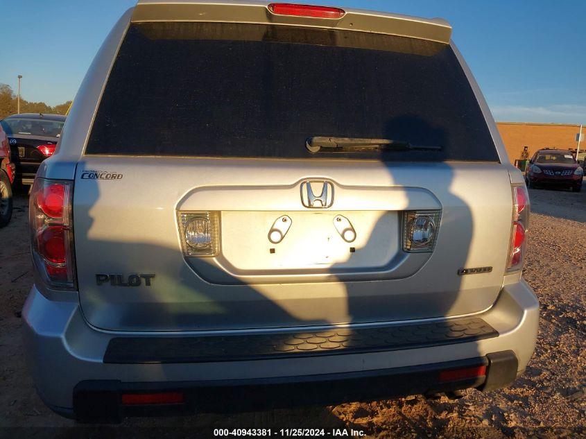 2007 Honda Pilot Ex VIN: 5FNYF184X7B017379 Lot: 40943381