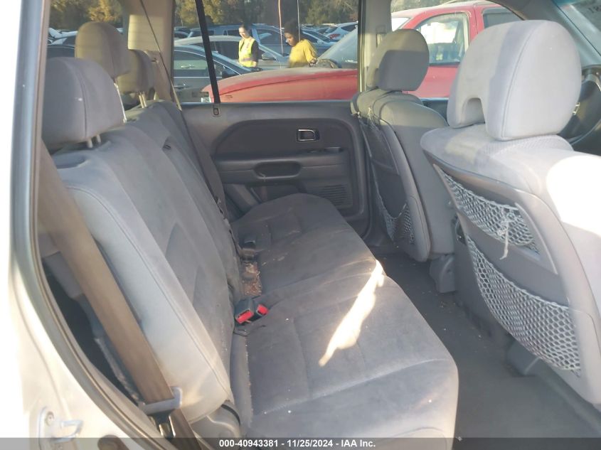 2007 Honda Pilot Ex VIN: 5FNYF184X7B017379 Lot: 40943381