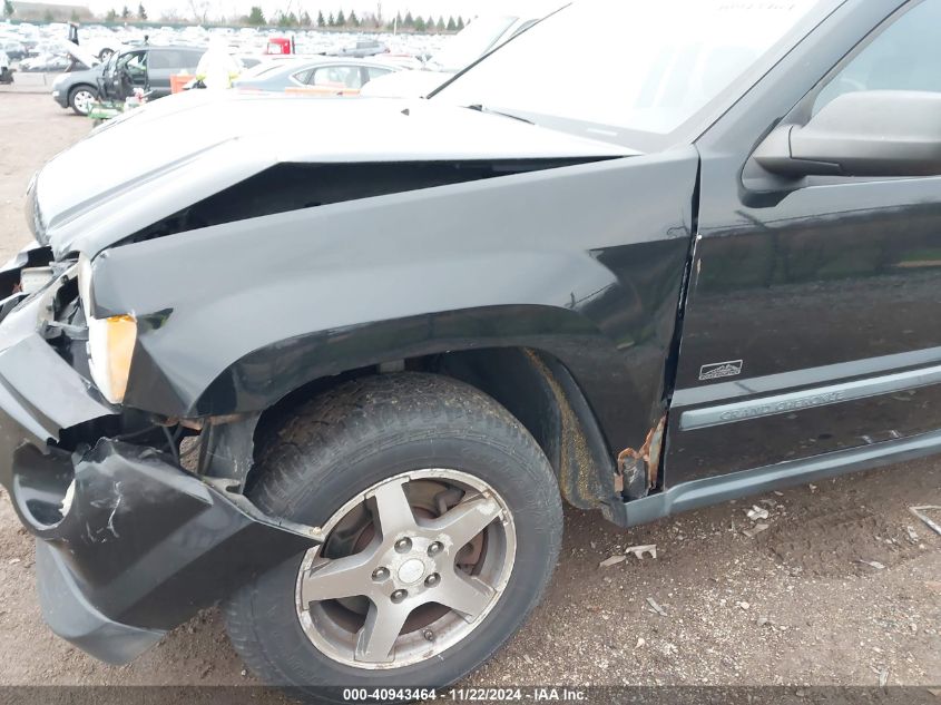 2007 Jeep Grand Cherokee Laredo VIN: 1J8GR48K17C630211 Lot: 40943464