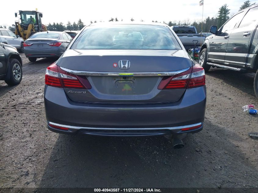 VIN 1HGCR2F30HA054342 2017 HONDA ACCORD no.17