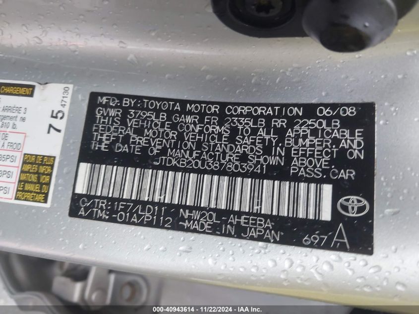 2008 Toyota Prius VIN: JTDKB20U387803941 Lot: 40943614