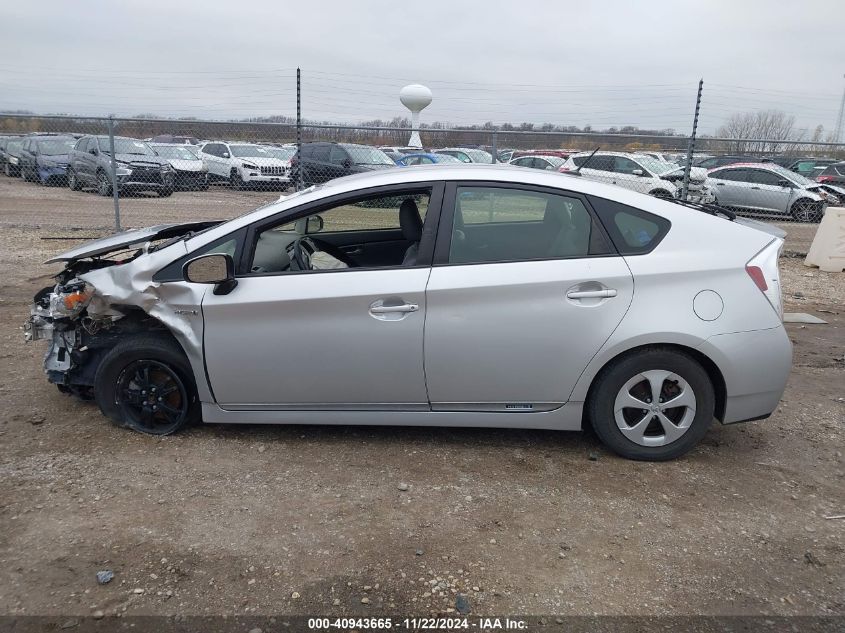 2012 Toyota Prius Four VIN: JTDKN3DU8C5427314 Lot: 40943665