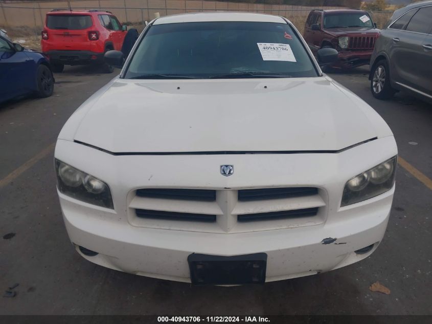 2007 Dodge Charger VIN: 2B3KA43G97H610881 Lot: 40943706