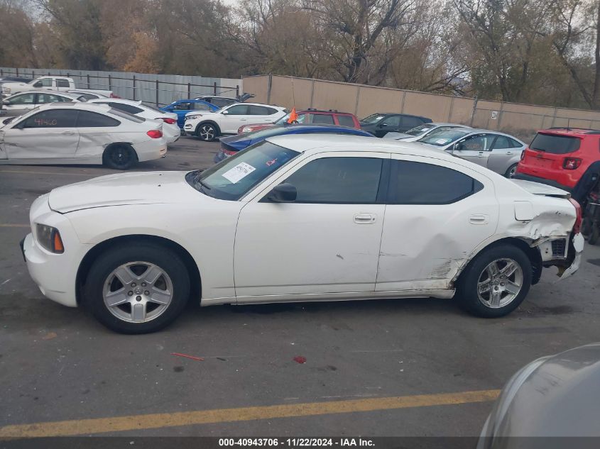 2007 Dodge Charger VIN: 2B3KA43G97H610881 Lot: 40943706