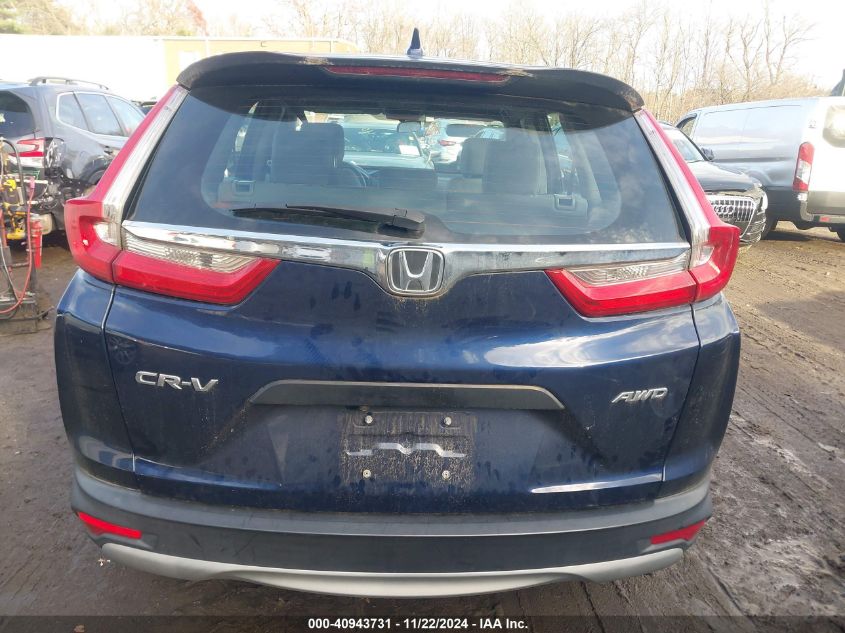 2018 Honda Cr-V Lx VIN: 2HKRW6H30JH225515 Lot: 40943731