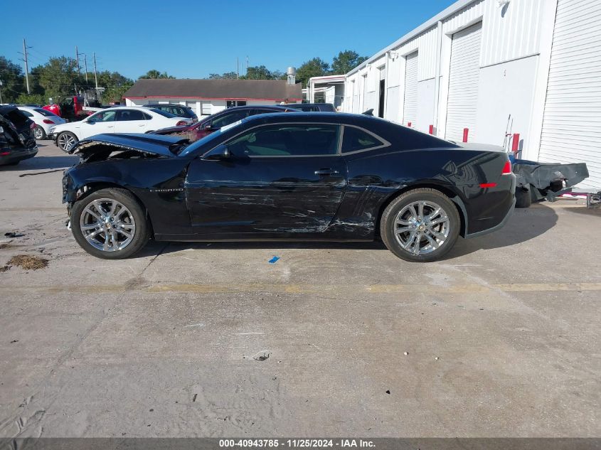 2014 Chevrolet Camaro 1Ls VIN: 2G1FE1E35E9192607 Lot: 40943785