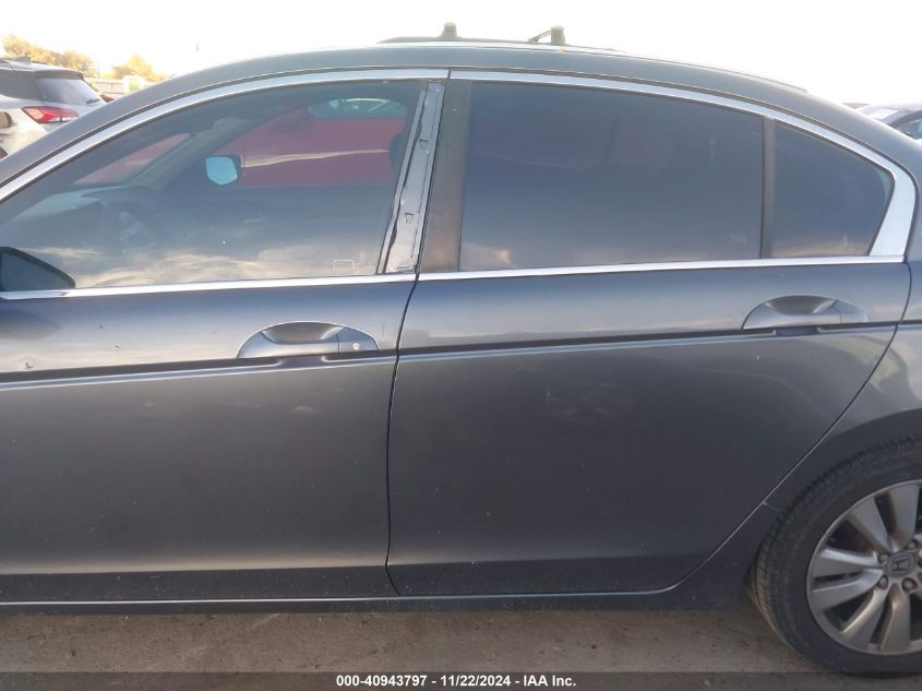 2011 HONDA ACCORD VIN: 1HGCP2F75BA002396