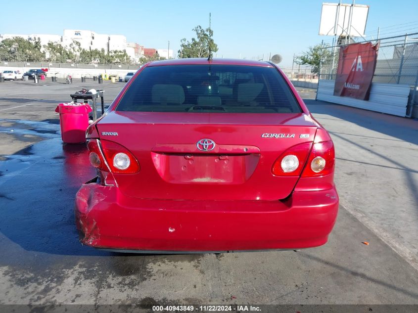 2005 Toyota Corolla Le VIN: 1NXBR32E25Z406818 Lot: 40943849