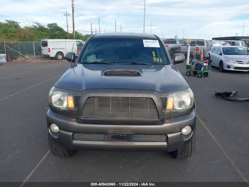 2011 Toyota Tacoma Prerunner V6 VIN: 3TMJU4GN6BM123710 Lot: 40943860