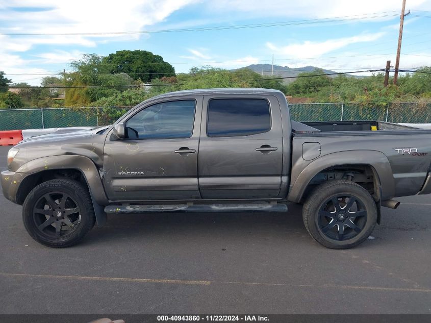 2011 Toyota Tacoma Prerunner V6 VIN: 3TMJU4GN6BM123710 Lot: 40943860