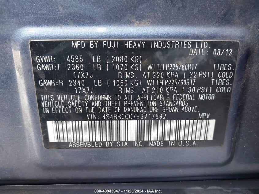 2014 SUBARU OUTBACK 2.5I PREMIUM - 4S4BRCCC7E3217892