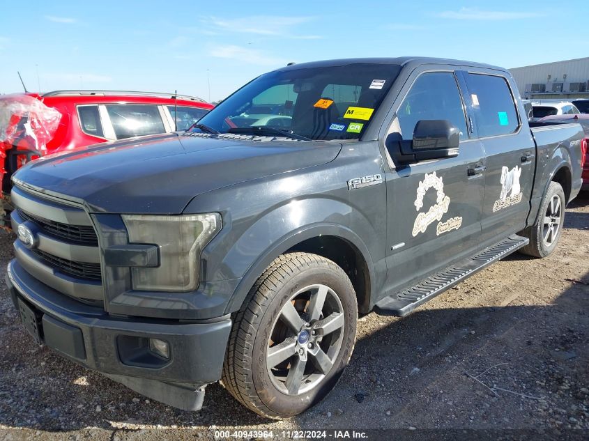 2017 Ford F-150 Lariat VIN: 1FTEW1CG1HKC96133 Lot: 40943964