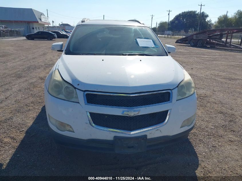 2009 Chevrolet Traverse Ltz VIN: 1GNER33D19S101844 Lot: 40944010