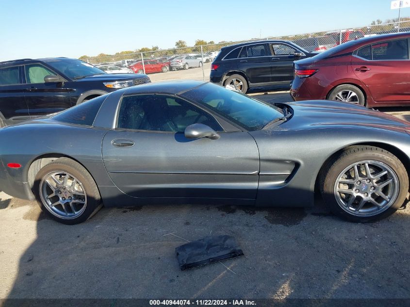 2003 Chevrolet Corvette VIN: 1G1YY22G635103439 Lot: 40944074