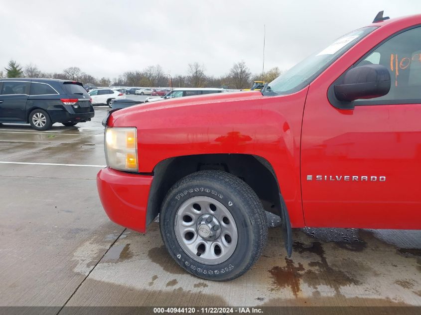 2008 Chevrolet Silverado 1500 Work Truck VIN: 1GCEC14CX8Z183793 Lot: 40944120