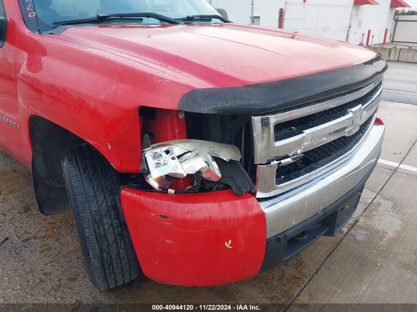 2008 Chevrolet Silverado 1500 Work Truck VIN: 1GCEC14CX8Z183793 Lot: 40944120