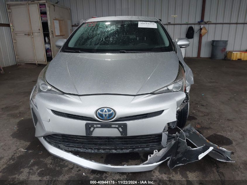 2017 Toyota Prius One VIN: JTDKBRFU7H3041687 Lot: 40944175