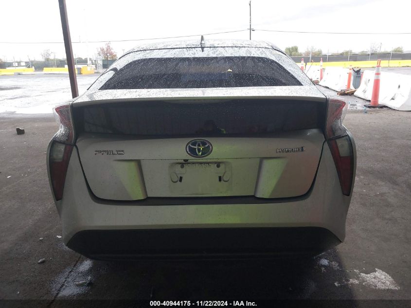 2017 Toyota Prius One VIN: JTDKBRFU7H3041687 Lot: 40944175