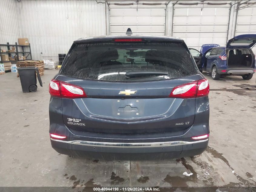 VIN 3GNAXUEVXKL258714 2019 Chevrolet Equinox, LT no.16