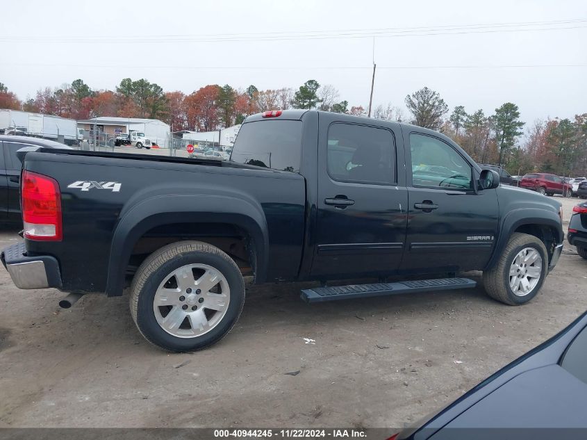 2008 GMC Sierra 1500 Slt VIN: 2GTEK13M881147333 Lot: 40944245