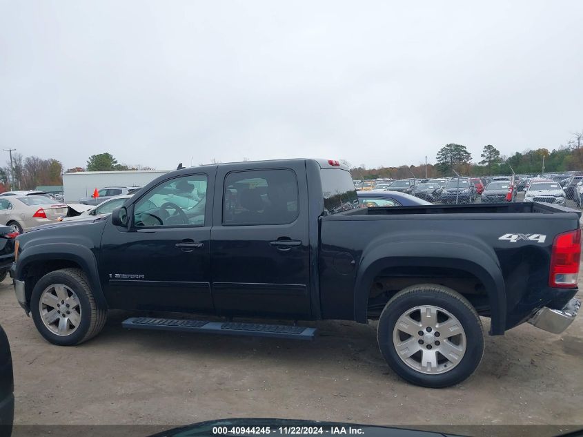 2008 GMC Sierra 1500 Slt VIN: 2GTEK13M881147333 Lot: 40944245