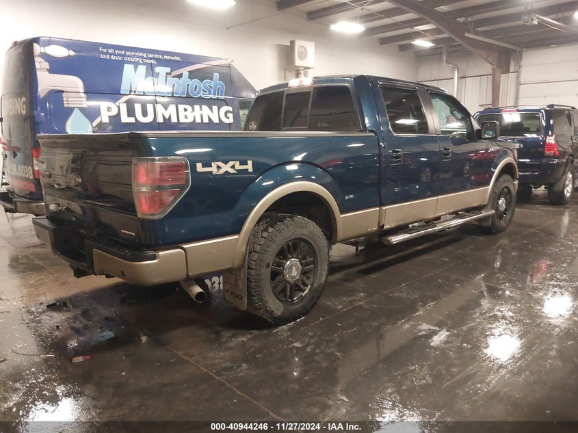 2013 FORD F-150 VIN: 1FTFW1EF7DFA74448