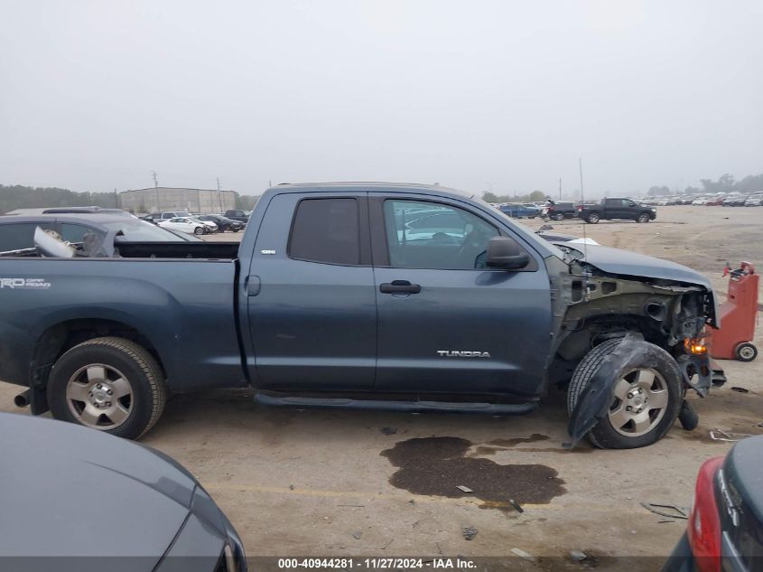 2008 Toyota Tundra Double Cab/Double Cab Sr5 VIN: 5TFRV54138X057127 Lot: 40944281